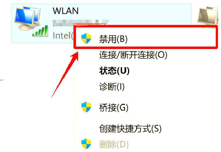 电脑浏览网页网络连接错误解决指南（排查和解决常见的网络连接问题，让你的上网体验更加顺畅）