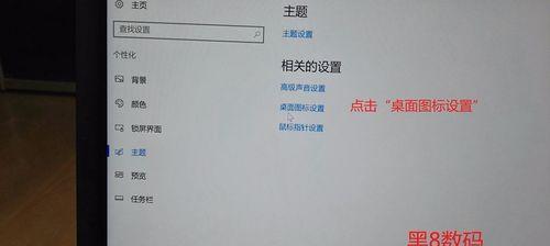 全面了解Win10PE（Win10PE教程及关键步骤，助你创建一个强大的Win10PE启动盘）