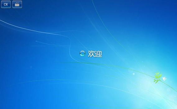 暗影骑士3安装Win7教程（详细步骤图文教学，快速完成安装）