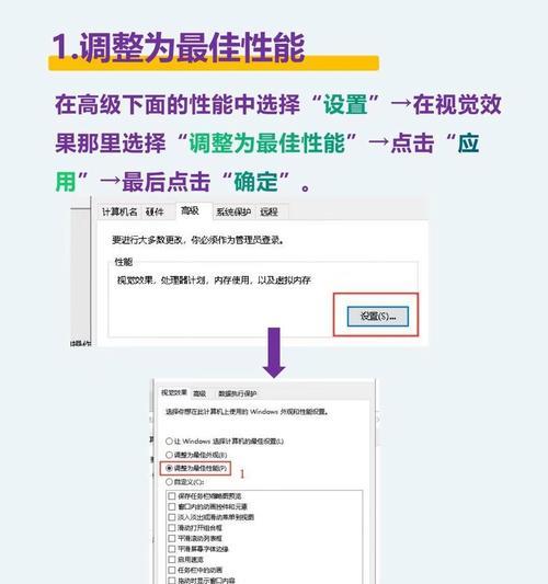 解决电脑错误679的方法（轻松应对电脑错误679，快速解决问题）