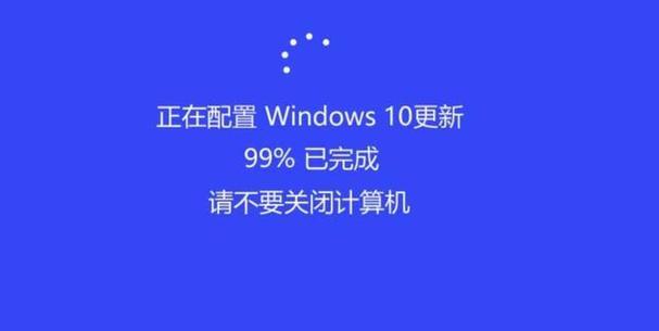 电脑开机无法启动程序错误的解决方法（排除电脑开机无法启动程序错误的常见问题）