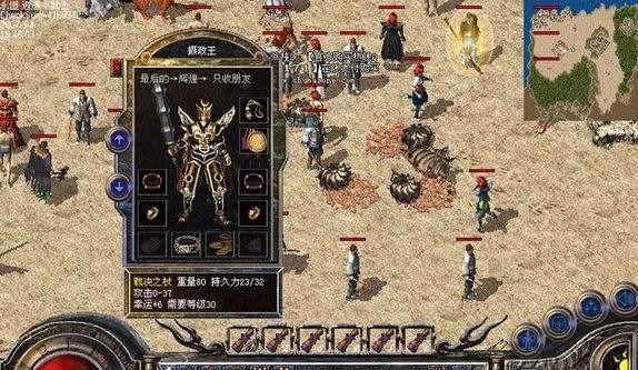 Win7与Win8双系统安装教程（详细步骤指导，让你轻松拥有两个操作系统）