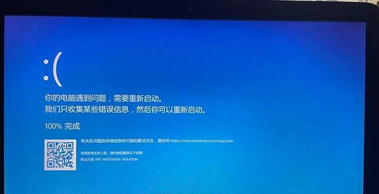 电脑系统重装显示错误的解决方法（轻松解决重装电脑系统时出现的显示错误问题）