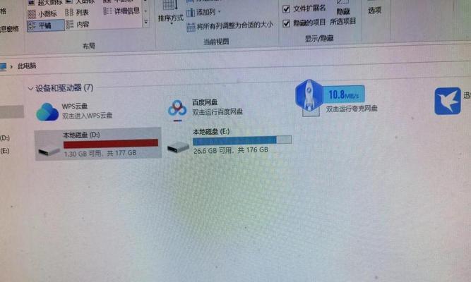 电脑浏览显示证书错误的原因和解决方法（如何应对电脑浏览器中出现的证书错误问题）