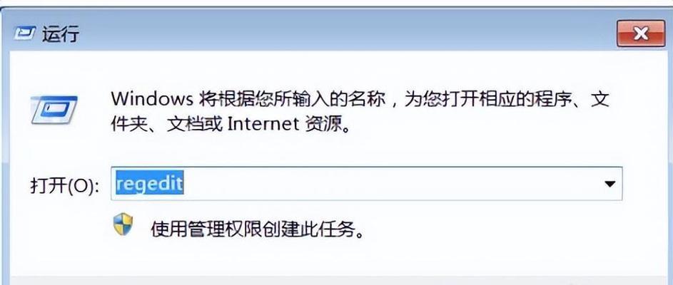 电脑打印错误的解决方法（排除电脑打印错误的有效措施）