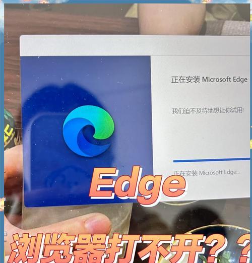 联想电脑无法连接网络的原因及解决办法（排除联想电脑网络连接问题的关键步骤）