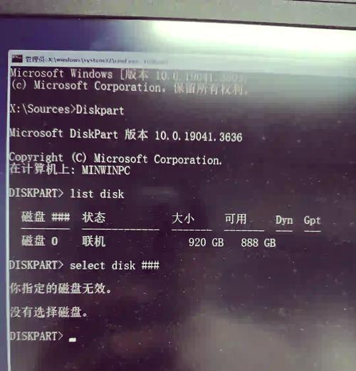 固态硬盘双硬盘教程（揭秘固态硬盘双硬盘组合技术，让你的电脑速度飞跃）