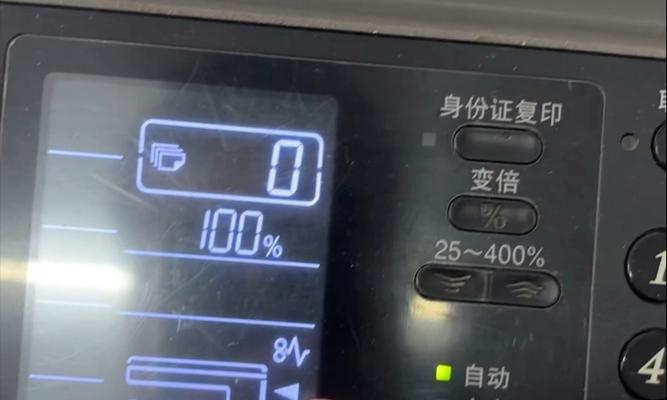 电脑打印提示格式错误的解决办法（解决电脑打印提示格式错误的简易方法）