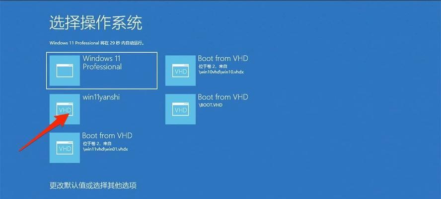 Win10系统U盘U大师安装教程（轻松安装Win10系统，快速上手U盘U大师）