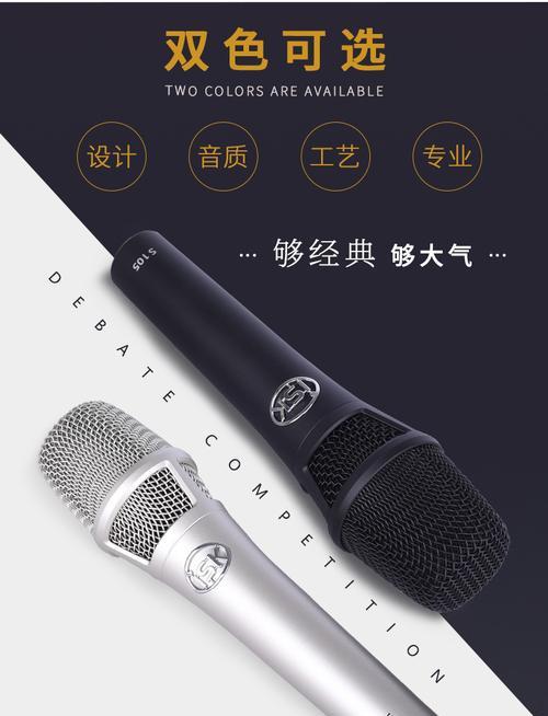 电脑全民k歌保存错误解决方法（彻底解决电脑全民k歌保存错误问题，让你的唱歌留存更加稳定）