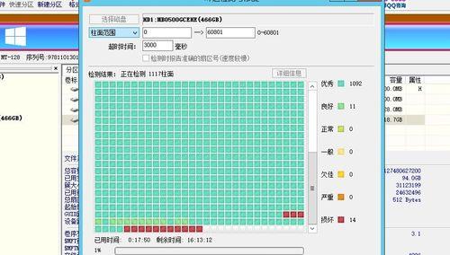 如何使用PE工具安装机械硬盘（以pe加装机械硬盘教程详解）
