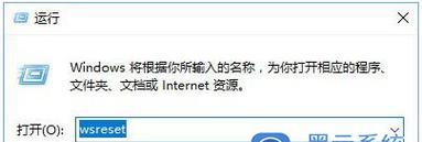 电脑接入点提示系统错误的解决方法（解决电脑接入点系统错误的有效技巧与方法）