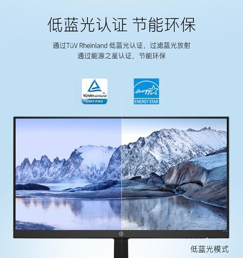 电脑连接电视HDMI显示错误的解决方法（解决电脑与电视连接时出现的HDMI显示问题）