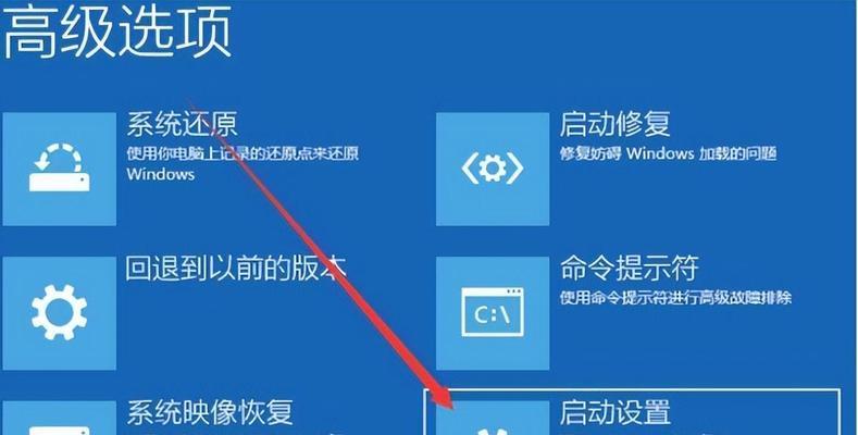 解决电脑帐户密码错误的方法（如何有效地处理帐户密码错误的情况）