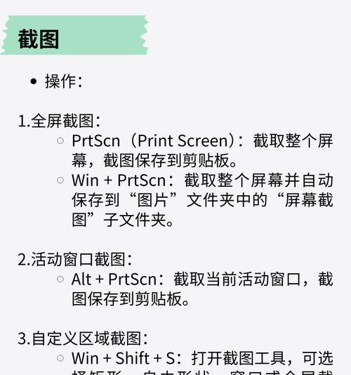 电脑启动引导错误的解决方法（如何应对电脑启动引导错误问题）