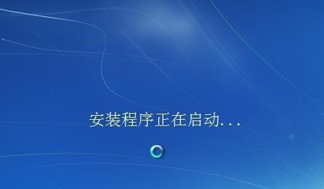 从硬盘中恢复Win7系统的教程（使用关键工具和步骤恢复丢失的Win7操作系统）