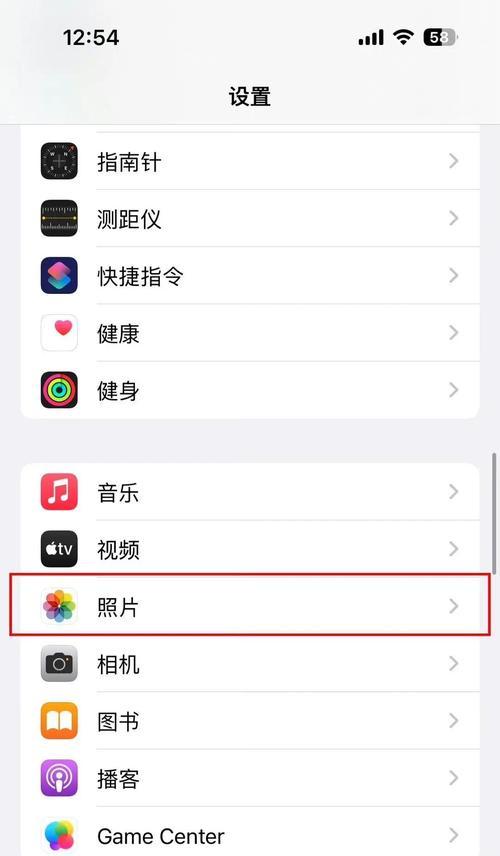 手机内存扩展教程（简单易懂的方法，为你的手机增加内存容量）