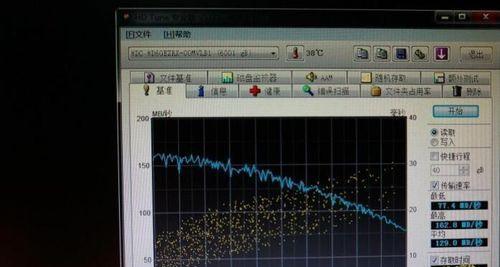 使用HDTune擦除（HDTune擦除教程和关键技巧）